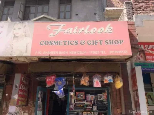 Fair Look Beauty Parlour, Delhi - Photo 5