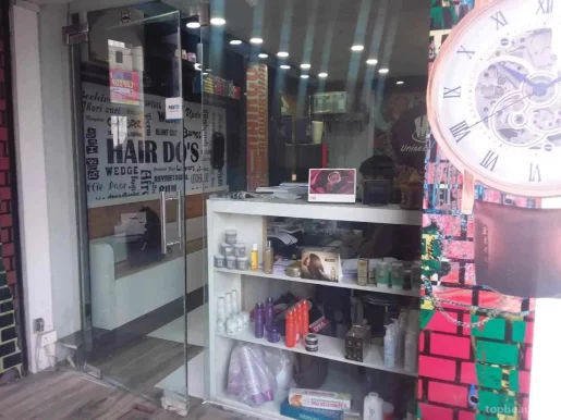 Unisex Salon , Hair Casino , Jankpuri , District Center, Delhi - Photo 6