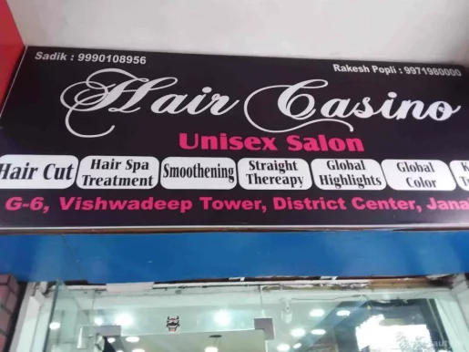 Unisex Salon , Hair Casino , Jankpuri , District Center, Delhi - Photo 5