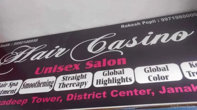 Unisex Salon , Hair Casino , Jankpuri , District Center, Delhi - Photo 2