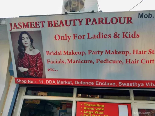 Jasmeet Beauty Parlour, Delhi - Photo 2