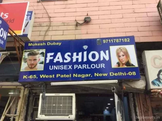 Fashion Men'z Saloon, Delhi - Photo 1