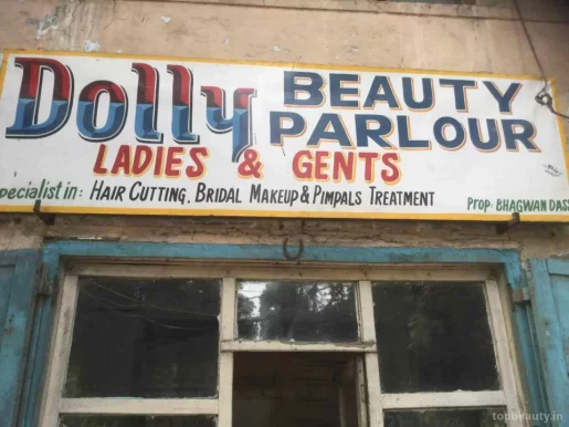 Dolly Beauty Parlour, Delhi - Photo 3