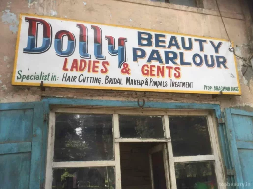 Dolly Beauty Parlour, Delhi - Photo 4