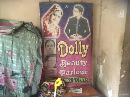 Dolly Beauty Parlour, Delhi - Photo 1