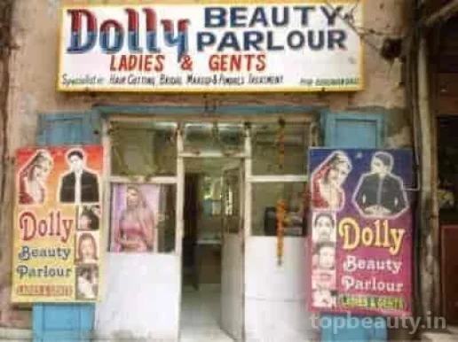 Dolly Beauty Parlour, Delhi - Photo 2