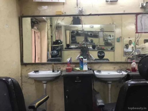 New Delhi Hair Dresser, Delhi - Photo 5
