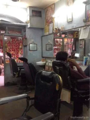 New Delhi Hair Dresser, Delhi - Photo 1