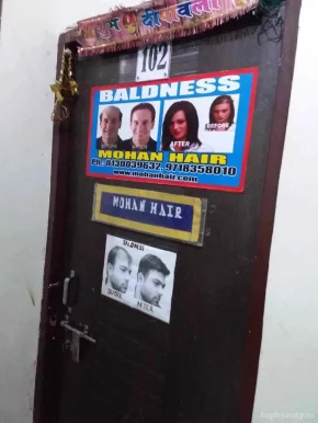 Mohan Hair Dresser, Delhi - Photo 1