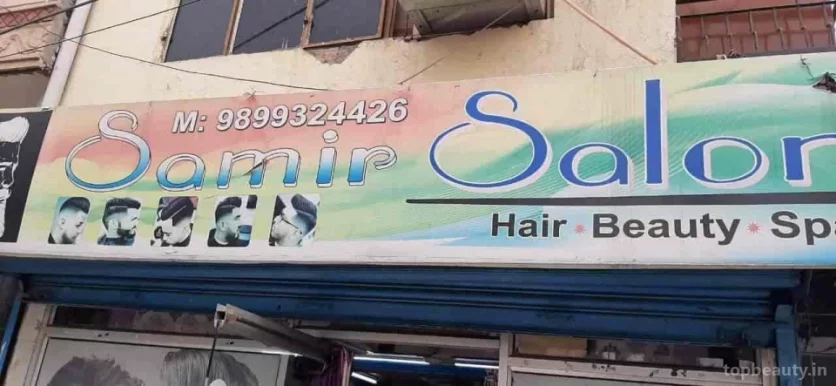 Niranjan Hair Saloon, Delhi - Photo 2