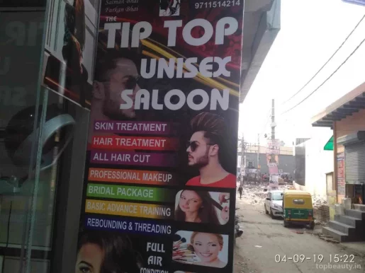Tip top Unisex Saloon, Delhi - Photo 1