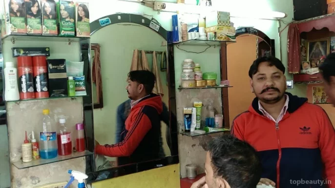 Popular Hair Beauty Saloon, Delhi - 