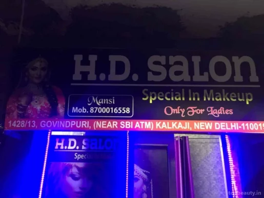 H d Salon, Delhi - 