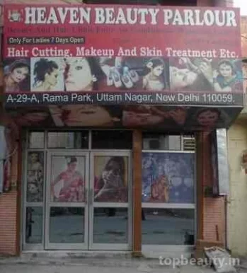 Yashika Beauty Parlour & Training Centre, Delhi - Photo 1