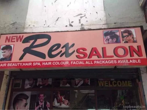 New rex Salon, Delhi - Photo 1