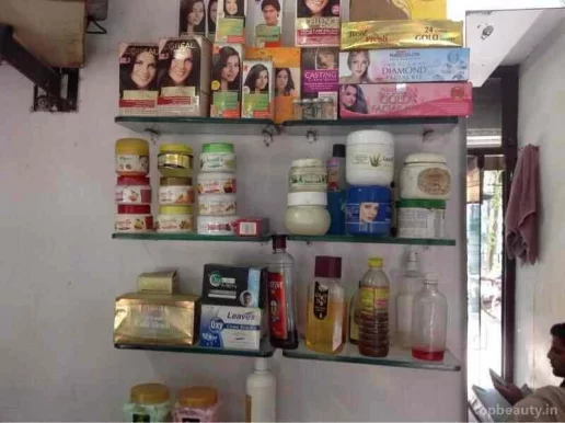 Trendz Hair Salon, Delhi - Photo 3