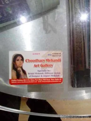 Chaudhary Mehandi Art Gallery, Delhi - Photo 5