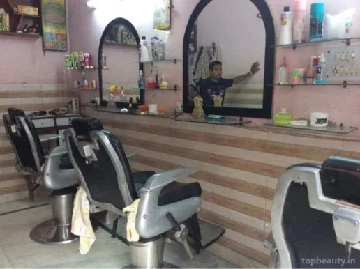 Nisar Hair Cutting Salon, Delhi - Photo 1
