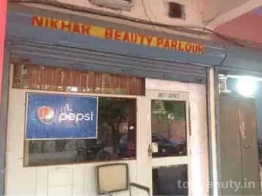 Nikhar Beauty parlour, Delhi - 