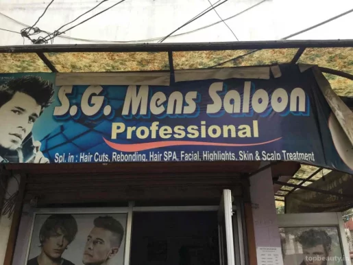 S.G. Men's Saloon, Delhi - Photo 4