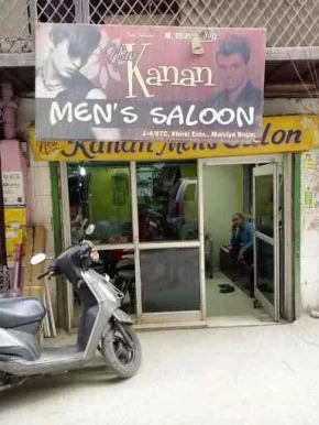 Kanan Mens Salon, Delhi - Photo 1