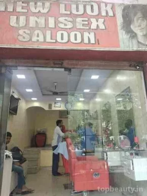 New Look Unisex Saloon, Delhi - Photo 2