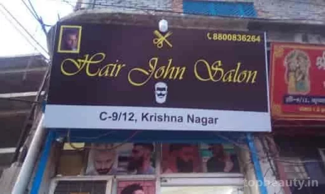 Hair John salon, Delhi - Photo 2