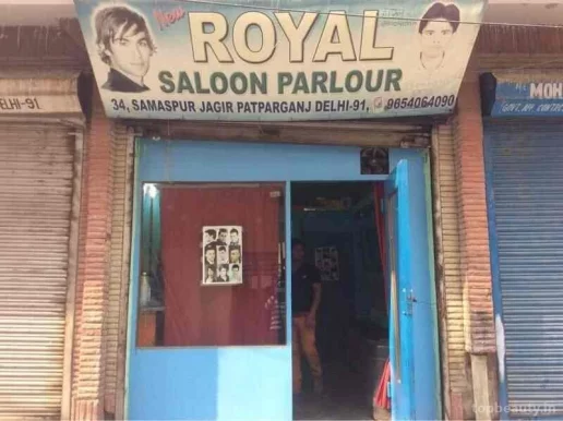 New Royal Saloon Parlour, Delhi - Photo 4