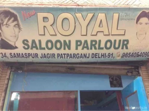 New Royal Saloon Parlour, Delhi - Photo 5