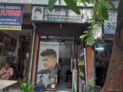 Shivam Hair Saloon, Delhi - Photo 4