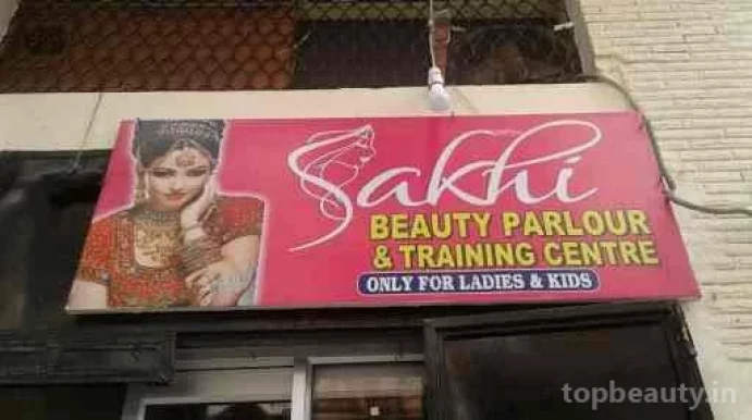 Sakhi beauty Salon & makeup studio, Delhi - Photo 3