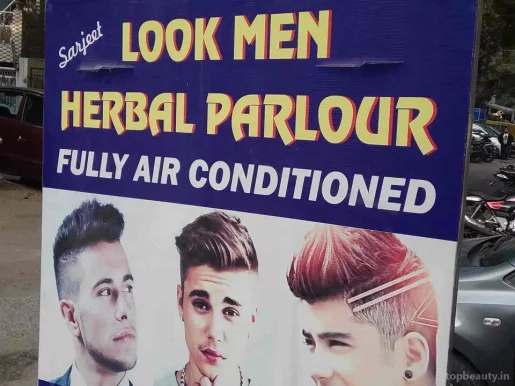 Look Men Herbal Parlour, Delhi - Photo 5