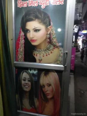 Jhil Mil Beauty Parlour & Training Centre, Delhi - Photo 1