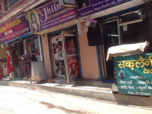 Jhil Mil Beauty Parlour & Training Centre, Delhi - Photo 3