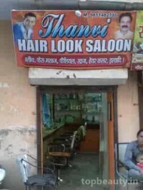 Tanvi Hair Look, Delhi - 