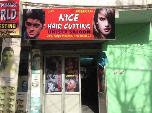 Nice Hair Cutting Salon, Delhi - Photo 5