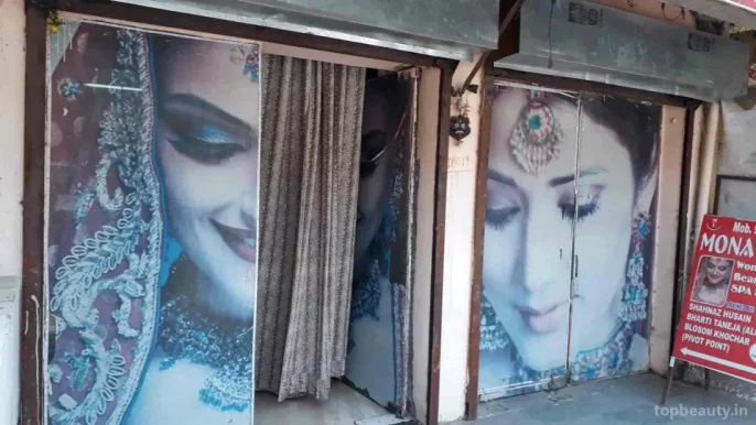 Monalisa Beauty Salon, Delhi - Photo 3