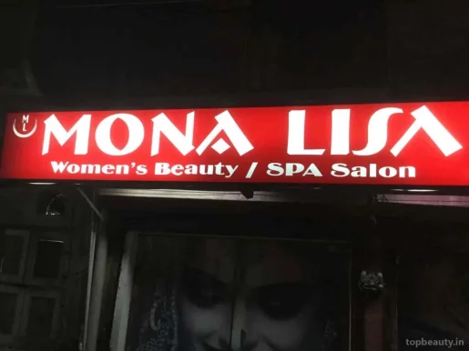 Monalisa Beauty Salon, Delhi - Photo 1