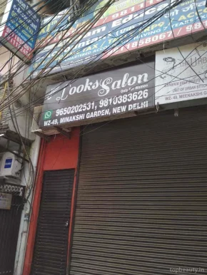 DF LOOKS salon minakshi Gardan Ashok nagar, Delhi - Photo 3