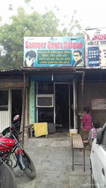 Sameer Gents Saloon, Delhi - Photo 2