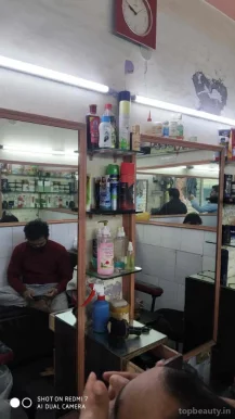 Friends Men Salon, Delhi - Photo 5
