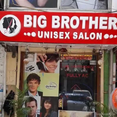 Big Brother Salon, Delhi - Photo 6
