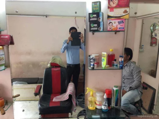 Look Men's Salon, Delhi - Photo 5