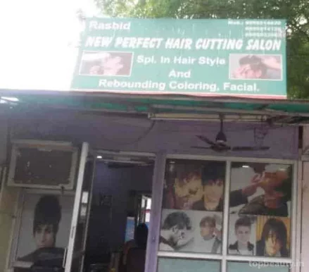 New Perfect Hair Cutting Salon, Delhi - 