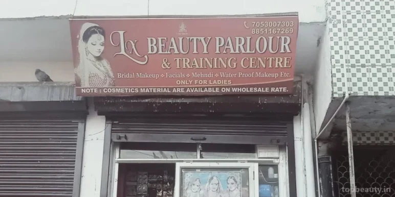 Lx Beauty Parlour & Cosmetic Materials, Delhi - Photo 2