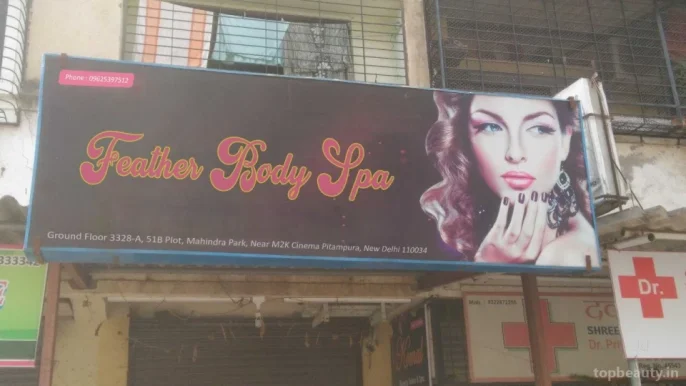 Feather Body Spa, Delhi - 