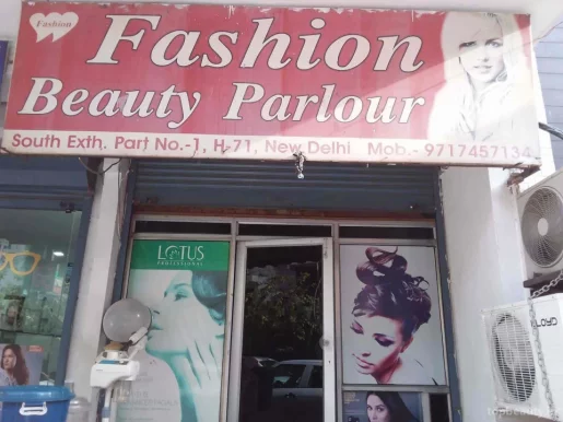 Reflection Beauty Salon, Delhi - Photo 5