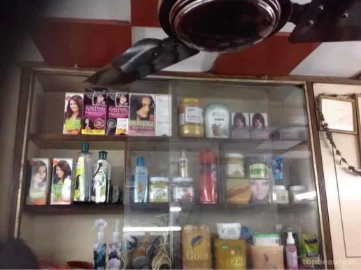 Metro Hair Dresser, Delhi - Photo 3
