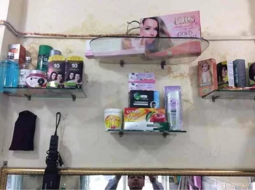 Indore Hair Cutting Saloon, Delhi - Photo 1