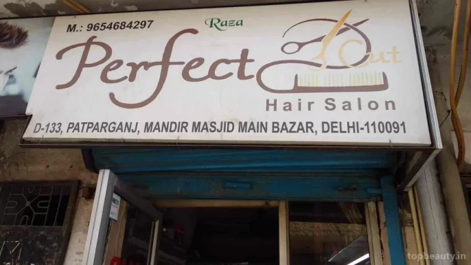 Unique Hair Salon, Delhi - Photo 3